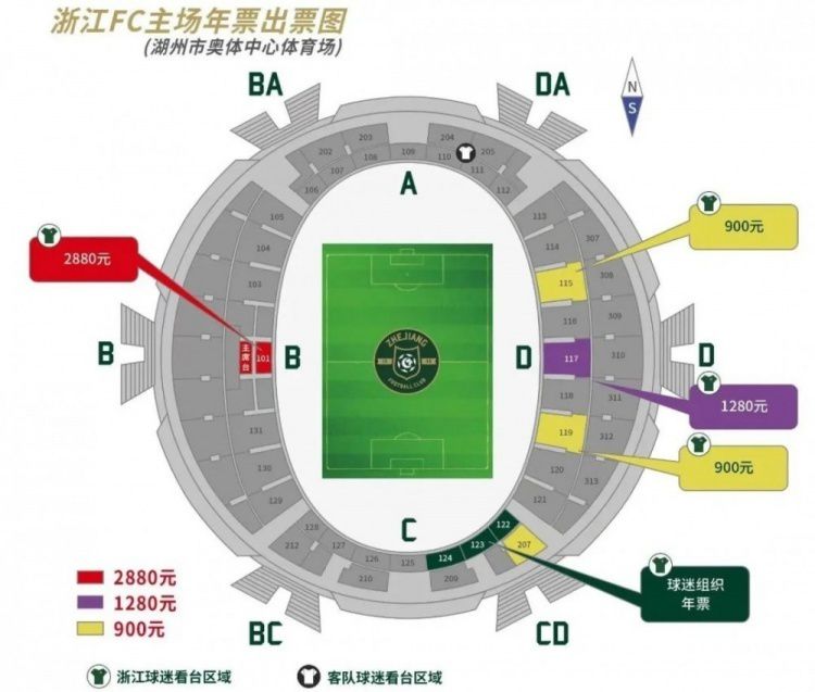四虎影院新网址