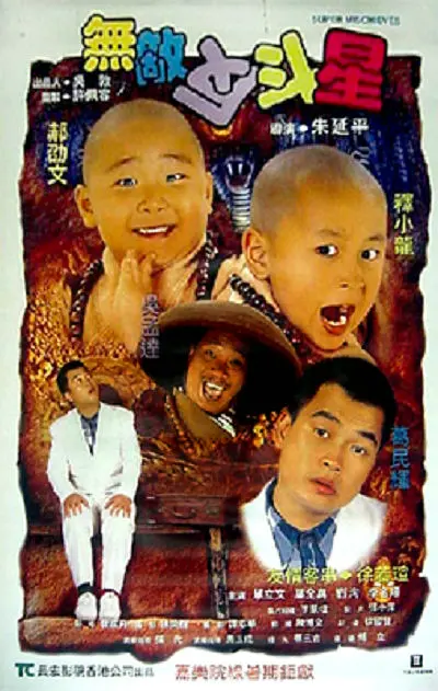 四虎影院新网址