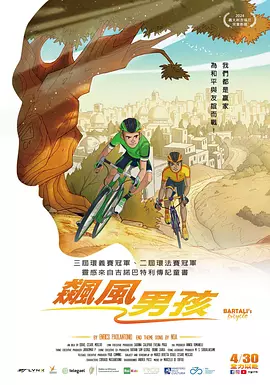 亚洲国产精品久久久久网站