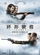 四虎影院新网址